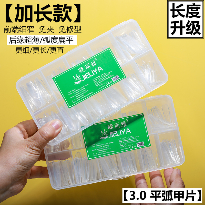 Eyelash-Like Nail Tips, Ultra-Thin Matte Transparent Nail Extensions, No Filing Required, Ultra-Thin, Traceless, Professional Use for Nail Salons Eyelash-Like Nail Tips, Ultra-Thin Matte Transparent Nail Extensions, No Filing Required, Ultra-Thin, Traceless, Professional Use for Nail Salons