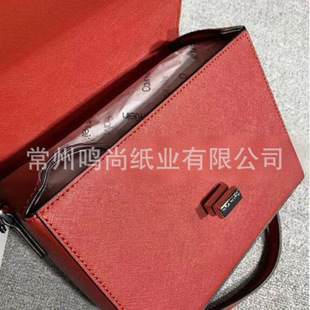 Leather Bag Wrapping Paper, Translucent Copy Paper 17g Printed Logo, Tissue Paper, High-End Bag Filled with Sydney Paper