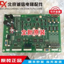 OTIS���ӊW��˹�������WOSBA����A553����V3.1һ�w������������