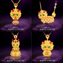 ���ͬ��ŷ�ɳ������{ؔ�`�ӵ����荾ی�����K�Ѫ{��F��Ů