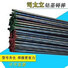 HS112�Ϻ�˾̫�����zⒻ��Ͻ��T��Ӳ�|��ĥ�Ѻ�șо��t�u���l