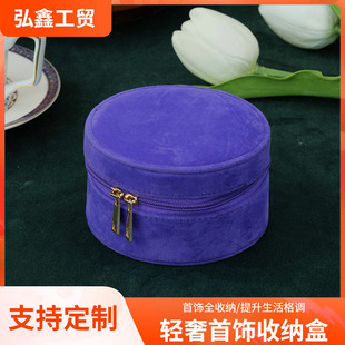 �ռ{������� �A�α�yʽ��иߙn���½Y���錚�������朽�