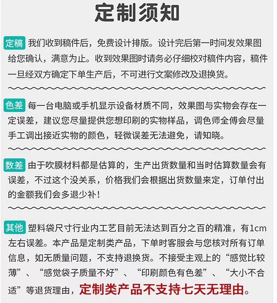 微信图片_20220220170454