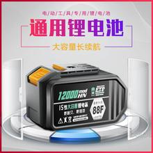 늄Ӱ���늳�48V88Fͨ�ô��ˇ�_�����ֽ�ĥ�C�oˢ����N늈A�