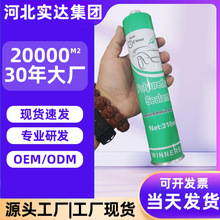 SֱN۰zߏճӕNճӏˮ܇ܷz