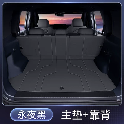 Tank 400 Trunk Mat, Full – Trunk Mat - ever-night-black-trunk-single-cushion-back-cushion-tank-tank-400-new-energy2026-2026-hi4-z