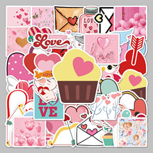 50张卡通爱心DIY甜蜜情人节ins风装饰行李箱滑板车汽车冰箱贴纸