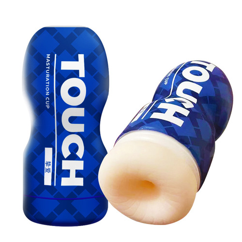 Love TOUCH airplane cup male masturbation device named penis trainer adult sex toys toy