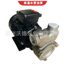 �����ֵ�Һ��ϱò��P���ʽ偠t�aˮ�Ӊ�����ˮ��380V�߉���ˮ