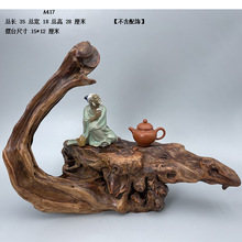 ���ո���绯��ľ�����辰��ʯװ�ι��Ͱڼ���������A1