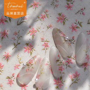 Tomoni Thin Tough Nail Art Stickers Little Red Book Explosions Guofeng Children's Nail Stickers Factory Wholesale Autumn Osmanthus Fragrance