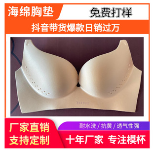 ��������d��A���N�|���ֱ��؇��|��Ƭ�¿�����ģ����|͸��ģ��