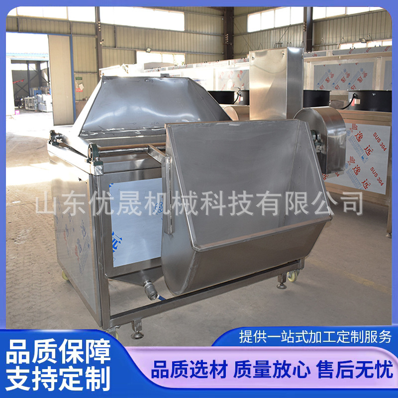 虎皮鸡脚油炸机 花生米油炸设备 电加热带鱼油炸锅 油豆泡油炸机