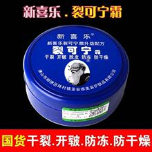 ��Ʒ��ϲ�� �ѿɌ�˪85������������ѿ� �o��˪�̝�����