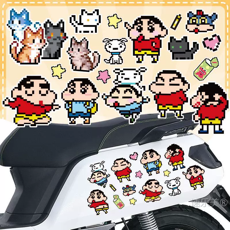 Наклейка на электромобиль Crayon Shin-chan, водонепроницаемая и солнцезащитная наклейка Yadi Bell, декоративная наклейка с милым мультяшным пиксельным стилем