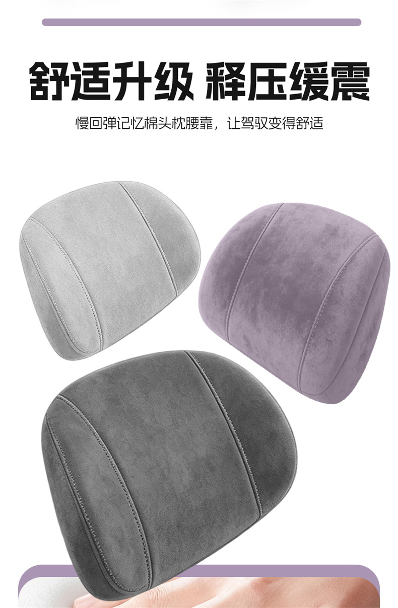 26 New Models of Byd Seagull Special Car Seat Covers, All-Season Universal Full-Cover Seat Cushions, Suede Breathable Seat Covers