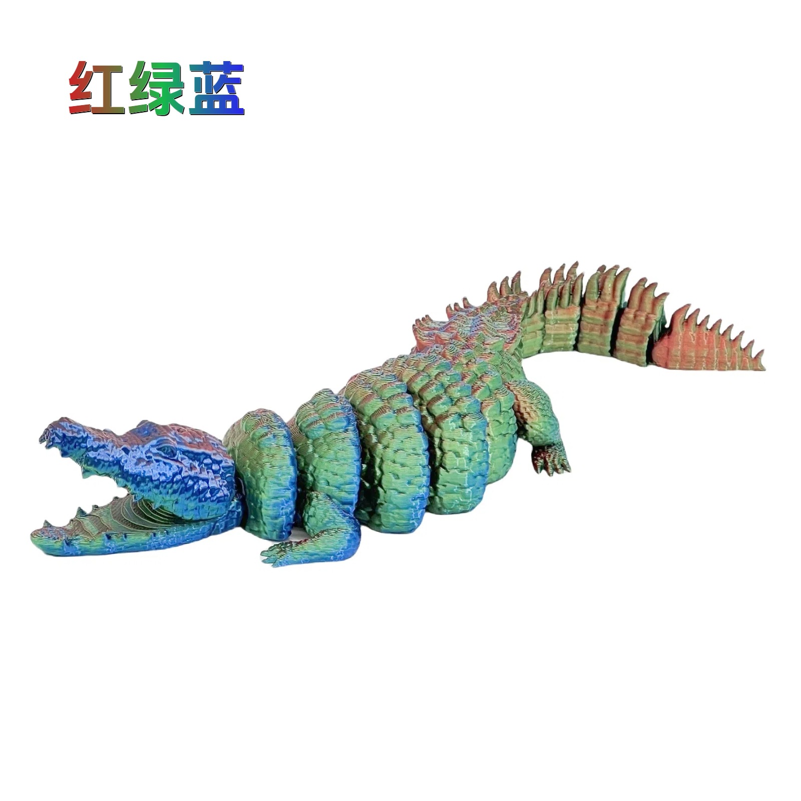 빨간색, 녹색, 파란색 [레이저 가방]