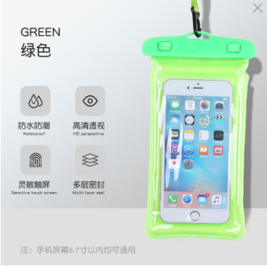Airbag mobile phone waterproof bag [green]]
