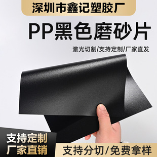 ppƬ�� ñ��pp����������r�� pp���ω|Ƭĥɰ����ppĥɰƬ����