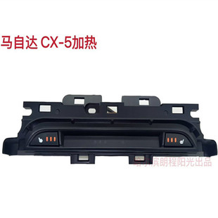 �R���_CX-5�S��ֱ�N��܇����ͨ�L  ��܇�ӟ����θ��b