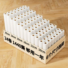 收纳盒;衣架;衣钩/挂钩