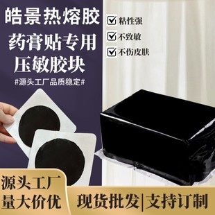 �S�����lș���N�����z�t�É����z�K��ճ�����z�����o������ی���