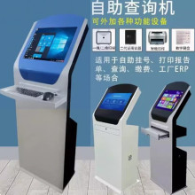 21.5/32UMKtyմdԃ̖ȡһwC