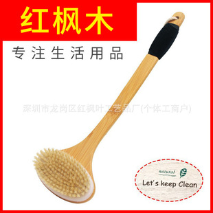 �S��ֱ����Ʒ���L�����i��ܛëľԡˢ�����׳���ԡ����ԡˢϴ��ˢ