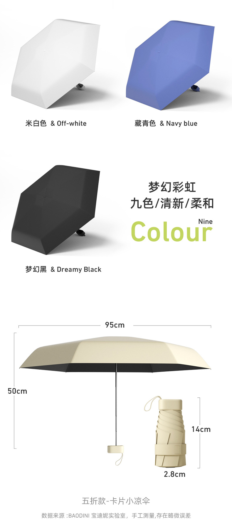 501详情 (12).jpg