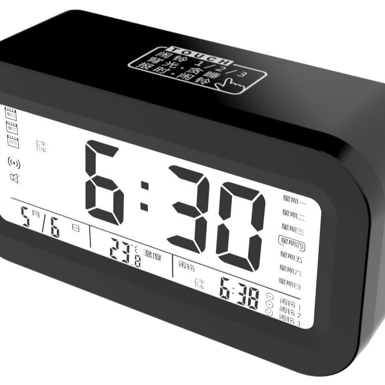 大画面時計デジタル知能学生が起きてベルを鳴らす夜光静音電子タッチモデル音声放送時計|undefined