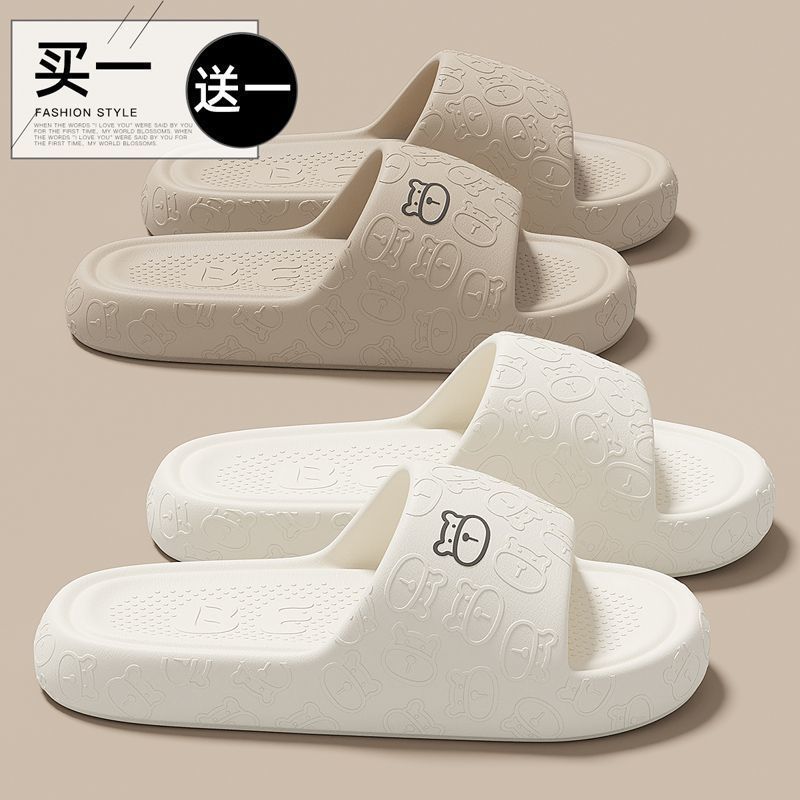 Comprar uno gratis zapatillas Eva silenciosas alemanas para damas de verano anti-deslizante anti-odor pareja interior zapatillas frescas nuevas