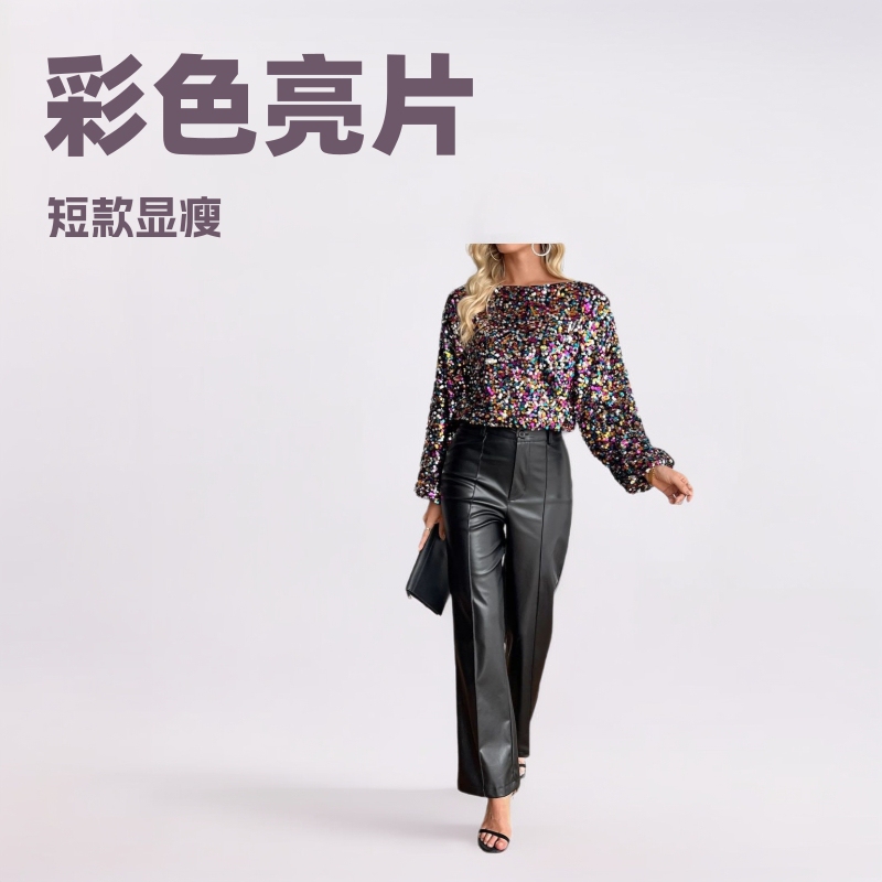 Cross-Border Foreign Trade European and American Fashion Nightclub Trendy Colorful Sequin Short Flared Sleeve Party T-Shirt Sexy