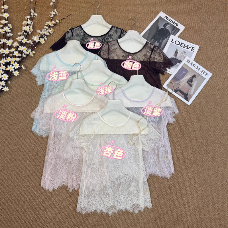 2026 Spring/Summer New Design Cap Sleeve Eyelash Lace Exquisite Layered Inner Top Fashionable Versatile Blouse 2026 Spring/Summer New Design Cap Sleeve Eyelash Lace Exquisite Layered Inner Top Fashionable Versatile Blouse