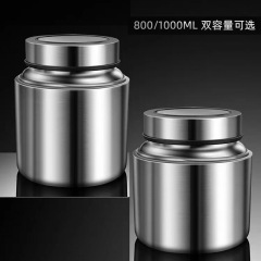 304ステンレス茶葉缶可視蓋コーヒー豆防漏保鮮密封缶乾燥果雑穀収納貯蔵タンク