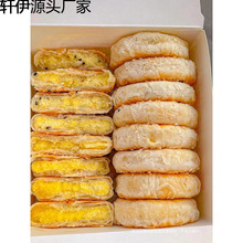 ����ʽ�ڰ���� ���־G������B�T���W��c��ʳ