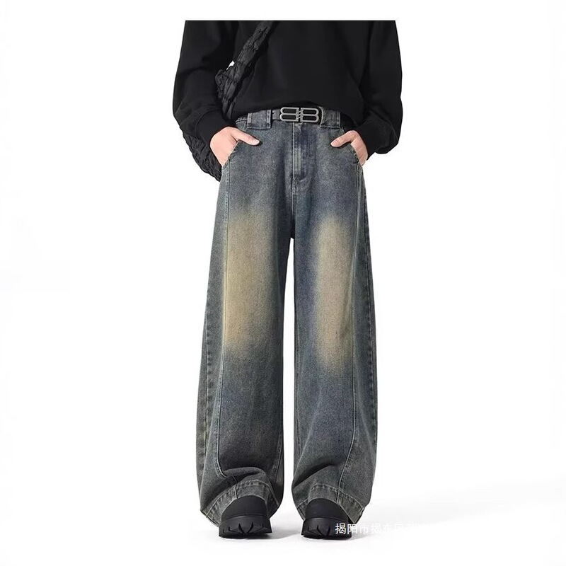 Vintage Washed Distressed Sickle Pants Men Slim Trendy Versatile Deconstructed Scimitar Jeans Casual Wide-Leg Jeans Vintage Washed Distressed Sickle Pants Men Slim Trendy Versatile Deconstructed Scimitar Jeans Casual Wide-Leg Jeans