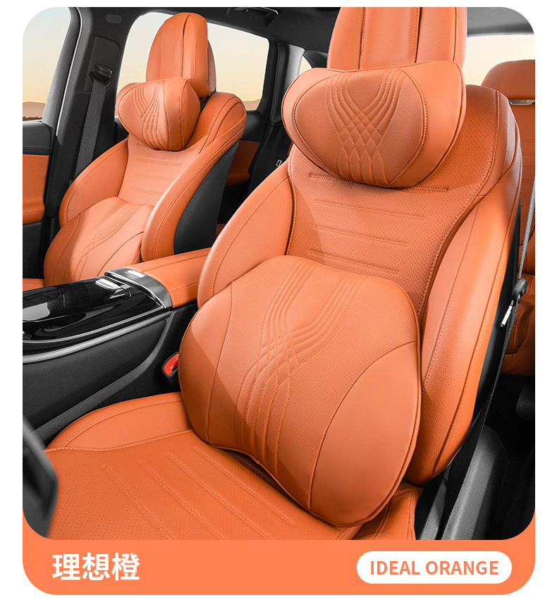 Cross-border car headrest lumbar support advanced sense four seasons general car seat neck pillow memory cotton car head pillow