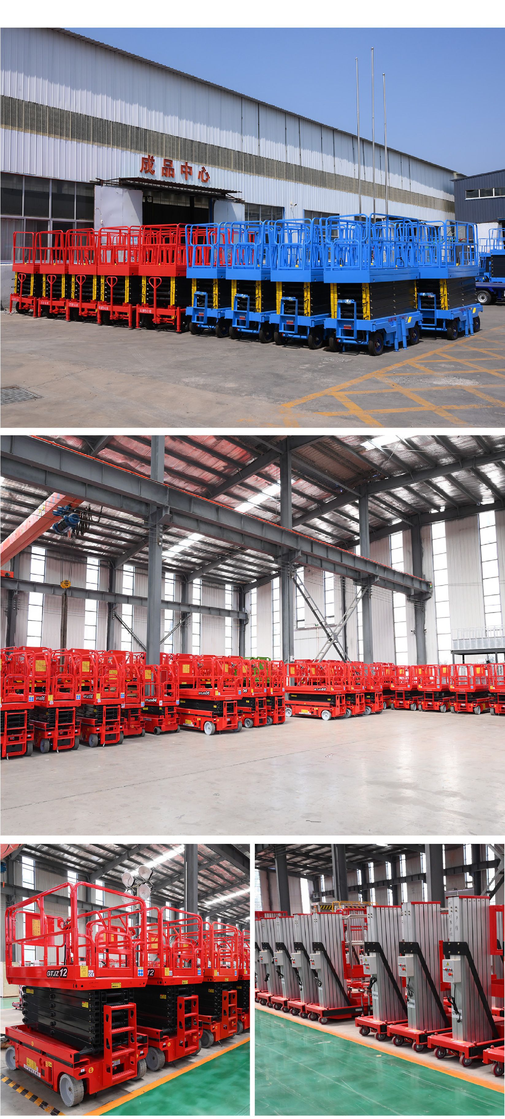 Lifting platform mobile scissors aerial work lifting truck electro-hydraulic small climbing vehicle fully self-propelled lift