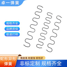 ���S���Ʈ��Ώ�����܇�������Ώ��ɼҾ��������W��ɳ�l���ξ���