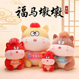 �¿�R�ն�ϵ��ë�q����R�꼪������Ф�R������ż���l