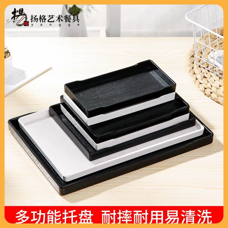 3DWF пластиковый прямоугольный поднос для сервировки чашки для чая, коммерческий фруктовый белый торт, пекарня, фаст-фуд