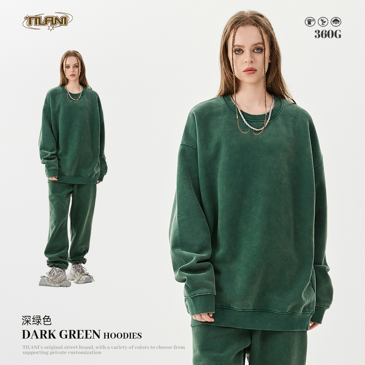 TILANI Men's Wear 2025 Primavera y otoño Peso pesado más suéter de terciopelo Pantalones gruesos Traje deportivo de ocio de batik de estilo retro