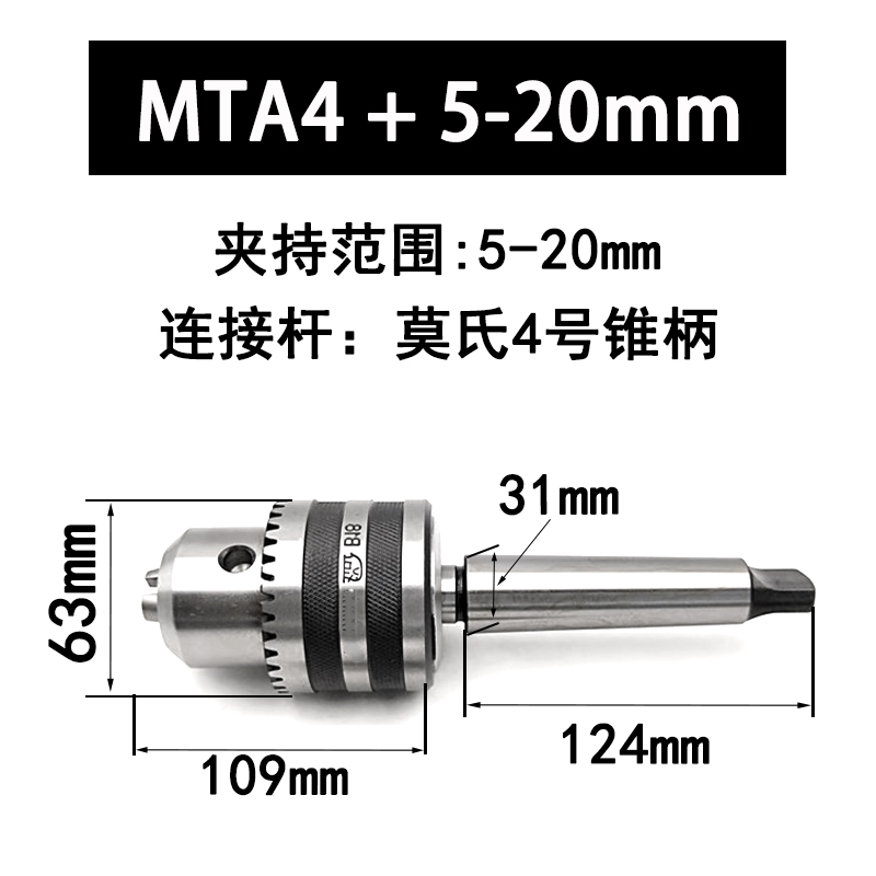 Elefante llave broca broca