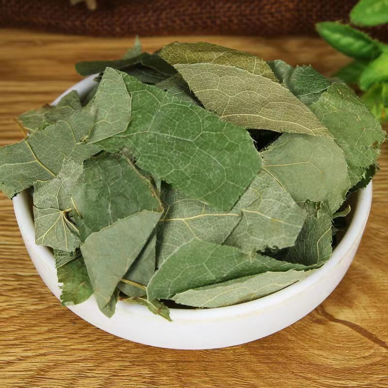 Yin Yang Huo Leaves (Epimedium) — Dried Food Herb, Shaanxi Origin, 500g key features