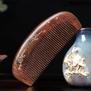 ̴��ľ�o���ʿ��ţ������Ů���l���Ů����ľ��̖�Tľ��