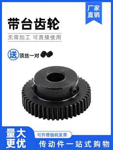 ��̨�A͹̨���X݆1ģ15�X16/18/20/25/30/35/40�X ��5/6/8/10/12