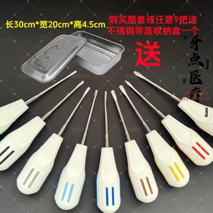 �����M��΢������ͦ���ϱ���ǻ�t�����b�������X�ƷNֲ��е����