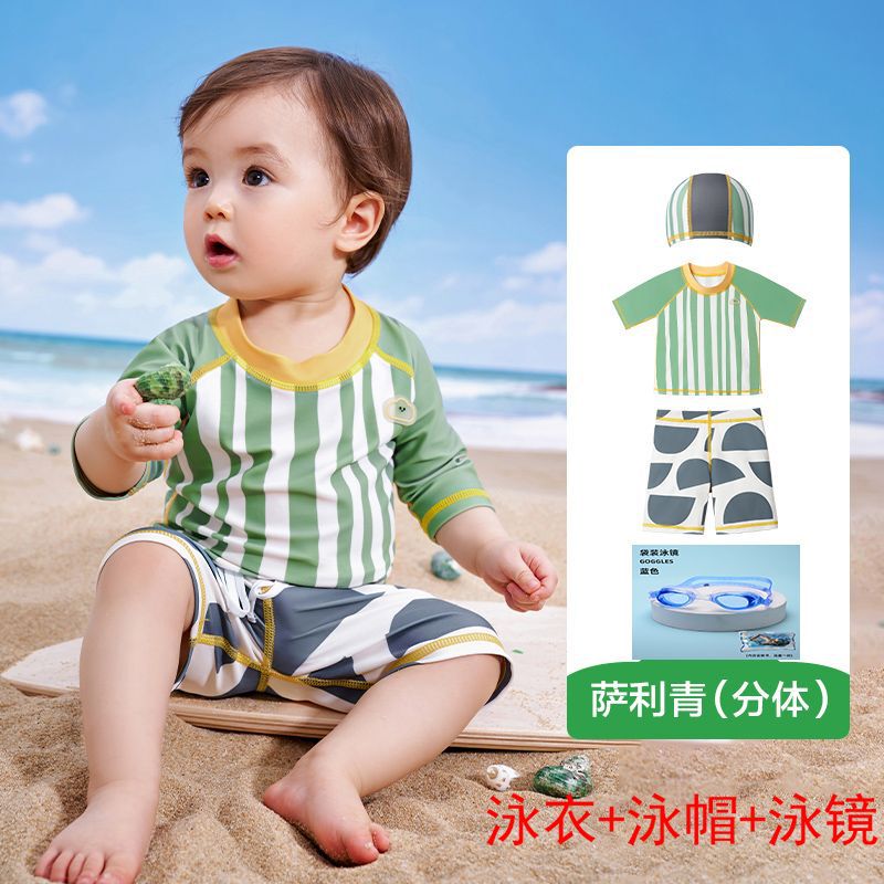 子供用水着 男の子 女の子 オリジナルガーゼ 日焼け止め水着 分割式 ワンピース ベビー水着|undefined