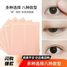 pƤNճõĿN[΃p[ճpƤN