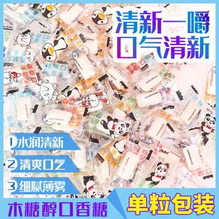 ľ�Ǵ����������¿ښ��ͽ������b�����ǻ��ˮ��ζ�ǹ�С��ʳ���l